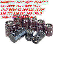 คุณภาพสูงอลูมิเนียม Electrolytic Capacitor 63V 200V 400V 400V 450V 47 56 100uF 150 220 270 330 390 470 560 680,820,000