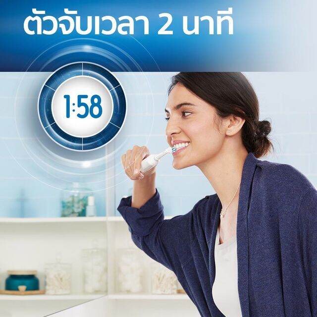 oral-b-ออรัลบี-แปรงสีฟันไฟฟ้า-โปร-2-2000-ปรับปรุงเหงือก-ฟอกสีฟัน