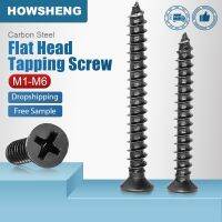 HOWSHENG 20-200pcs Cross Flat Head Self-tapping Screw M1-M2 M2.3 M2.6 M3 M3.5 M4 M5 M6 Carbon Steel Black Phillips Mini Screw