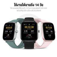 Smart Watch - Amazfit-GTS-2-Mini-Waterproof-Smartwatch-GTS-2mini-SpO2-วัดออกซิเจนในเลือด-สัมผัสได้เต็มจอลดพิเศษ