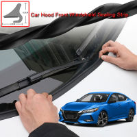 For Nissan Sentra 2016- DIY Car Seal Strip Windshied Spoiler Filler Protect Edge Weatherstrip Strips Sticker Car Accessories