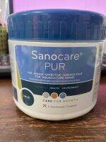 ฆ่าเชื้อ ลดเชื้อ ซาโนแคร์ เพอร์ Sanocare PUR อินเว สำหรับการเลี้ยงสัตว์น้ำ กุ้ง ปลา 1 กิโล