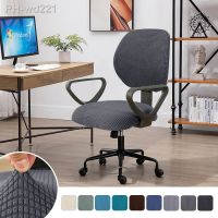 1set Elastic Armchair Computer Chair Cover Anti-dust Stretch Office Chair Slipcover Solid Split Seat Cover for Living Room silla