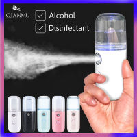 QIANMU Face steamer 30ML Mini Nano Facial Sprayer USB Nebulizer Face Steamer Humidifier Hydrating Anti-aging Wrinkle Women Beauty Skin Care Tools