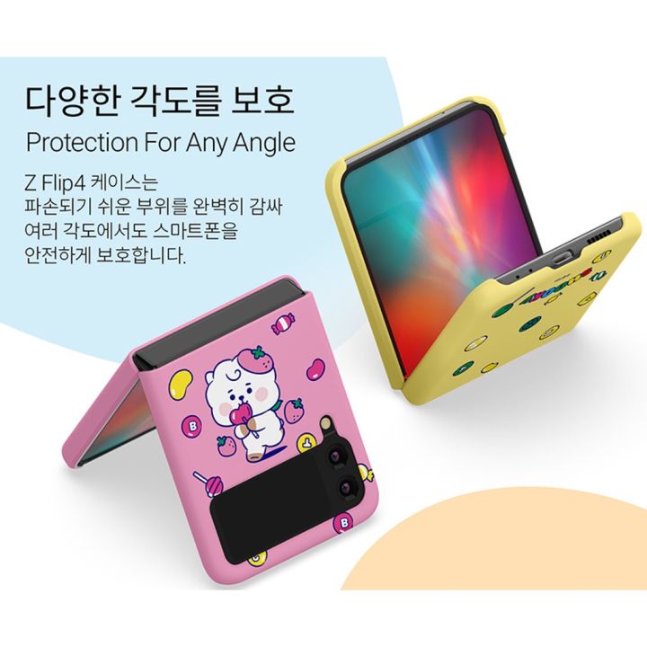 z-flip-4-korean-phone-case-samsung-galaxy-b21t-case-polycarbonate-slim-hand-made-from-korea