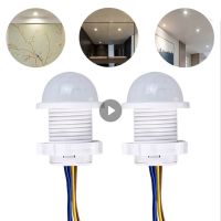 1ชิ้นสวิตช์แสงตรวจจับเซ็นเซอร์วัดรังสีอินฟาเรดตู้เสื้อผ้า110V 220V LED เซนเซอร์ตรวจจับความเคลื่อนไหวอินฟราเรด PIR Saklar Lampu Sensor อัตโนมัติ