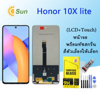 หน้าจอ Lcd Honor 10X Lite จอชุด จอพร้อมทัชสกรีน จอ+ทัช Lcd Display อะไหล่มือถือ หน้าจอ Honor 10X Lite