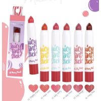 MC2056 Mei Linda Juicy Tint Stick ลิปเทียนเมลินดา