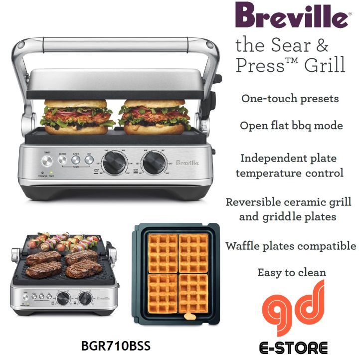 Breville Sear and Press Grill