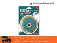 Total แปรงลวดถ้วย ทองเหลือง ( Wire Cup Brushes With Nut ) No.TAC31051 ขนาด 5 นิ้ว /125mm.  (เกลียว M10 x 1.5) - สามารถออกใบกำกับภาษีได้ค่ะ