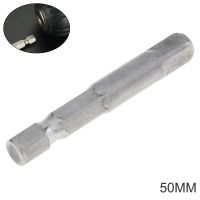 50มม. Hex Shank ไขควง Bit Extension Rod พร้อม Magnetic Extension Positioning Rod