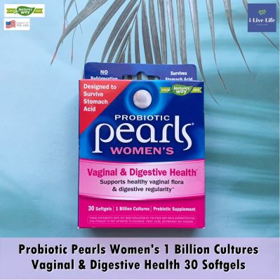 โปรไบโอติก สำหรับผู้หญิง Probiotic Pearls Womens 1 Billion 30 Softgels - Natures Way