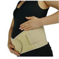 E-Life เข็มขัดพยุงครรภ์ สำหรับคุณแม่ Deluxe Maternity Belt Support (Beige) - Size M