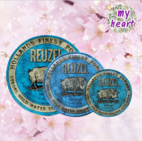 REUZEL Strong Hole Water Soluble (Blue Pomade) 35/113/340 g โพเมดสีฟ้า สำหรับจัดแต่งทรงผม