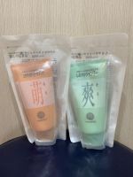 Domohorn Wrinkle Refreshing Shampoo &amp; Repair Conditioner