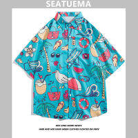 SEATUEMA เสื้อฮาวายสำหรับชายหาด,เสื้อลำลองพิมพ์ลายแบบแอบสแตรกแขนสั้นปี2023