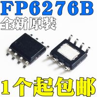 FP6276BXR-G1 FP6276B Output 2A current limiting boost IC   SOP8 FP6276 Output with 2 a current-limiting step-up IC chip, 6 a eff