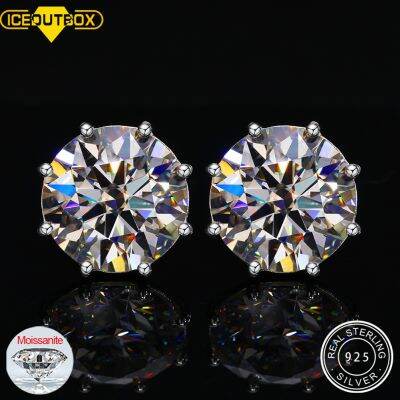 Real D VVS Moissanite 0.5-12ct 8 Prong Stud ต่างหูสำหรับผู้หญิงคุณภาพสูง925เงินสเตอร์ลิงประกายงานแต่งงาน Fine Jewelry