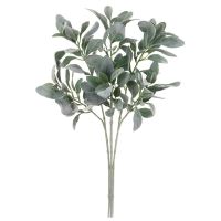 3Pcs Lambs Ear Stems Artificial Greenery 29Inch Tall Silk Plants, Soft Touch Fuzzy Leaves,for Vase or Centerpiece Home