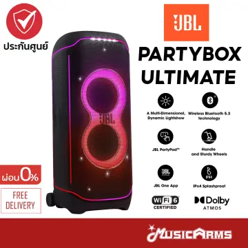 JBL Partybox 310 ลำโพงปาร์ตี้ Bluetooth 5.1, Music Arms  ศูนย์รวมเครื่องดนตรี ตั้งแต่เริ่มต้น ถึงมืออาชีพ
