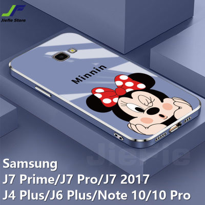 JieFie เคสโทรศัพท์ Minnie น่ารักสำหรับ Samsung Galaxy J7 Prime / J7 Pro / J7 2017 / J4 Plus / J6 Plus / J5 Prime / J2 Prime การ์ตูน Chrome Plated Square Soft TPU ฝาครอบโทรศัพท์