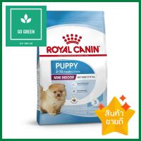 อาหารสุนัข ROYAL CANIN MINI INDOOR PUPPY 3 กก.DRY DOG FOOD ROYAL CANIN MINI INDOOR PUPPY 3KG **ทักแชทได้ค่ะ ยินดีบริการ**