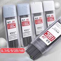 คาร์บอนไฟเบอร์300 Pces Lápis Mecânico Leva 2b/Hb เร่งอัตโนมัติ Núcleo Recarga Escritório Arte Escola Arte Esboço Desenho Suprimentos 0.5/0.7Mm