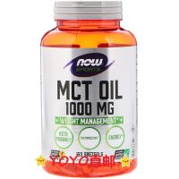 Now Foods MCT Oil Medium Chain ไตรกลีเซอไรด์1000มก. 150แคปซูล