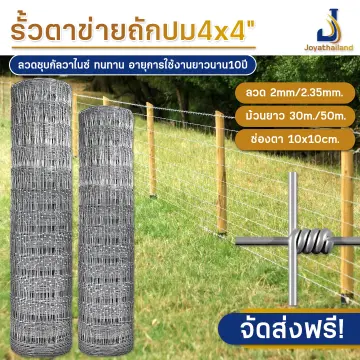 Reusable Plastic Chicken Wire Fence Mesh Durable Hexagonal Mesh