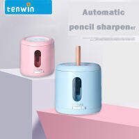 New Electric Auto Pencil Sharpener Touch Switch Pencil Sharpener For Pencil and Colored Pencil School Office Home Stationery