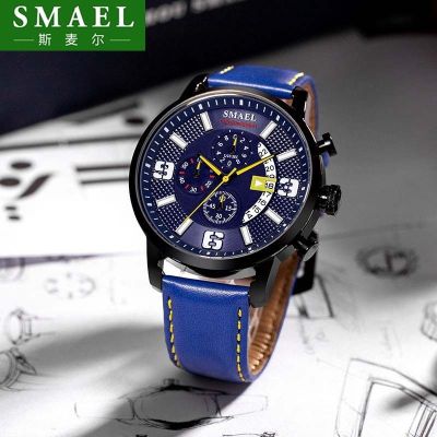 【hot seller】 SMAEL maier cross-border hot style fashionable men quartz 6 needle multi-function noctilucent waterproof watch