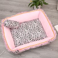 {pets baby} เกาหลี StyleDog แมวเตียงเสือดาวสีชมพูถุงนอนเตียงสุนัขที่มี PillowCushion สุนัขโซฟา Cama Perro