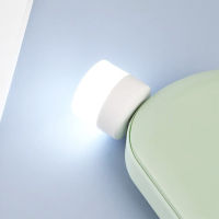 2pcs USB Light LED Usb Lamp Eye Protection Reading Light Computer Reading Lamp Mobile Power Charging Book Lamps Night Light