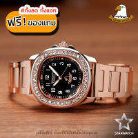 GRAND EAGLE นาฬิกาข้อมือผู้หญิง สายสแตนเลส รุ่น AE8036L – PINKGOLD/BLACK