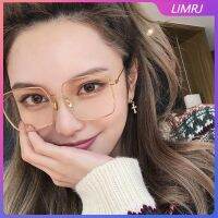 LIMRJ แว่นตาเกาหลี สี่เหลี่ยม แว่นตาโลหะสำหรับผู้หญิง เทรนด์แว่นตากรอบใหญ่ แว่นตา Unisex แว่นกันลม แว่นสายตายาวกรองแสงสีฟ้า