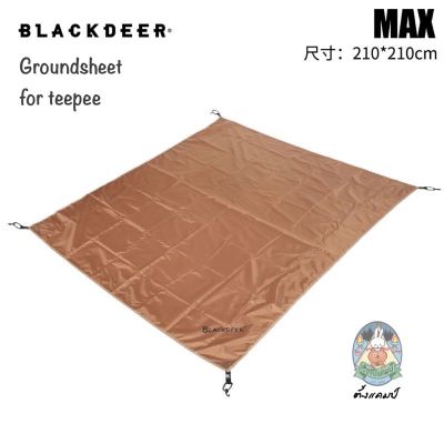 Blackdeer groundsheet for teepee 2.1x2.1