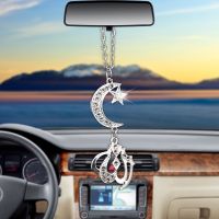 【jw】♤✺  Ornamentos para espelho retrovisor de automóveis acessório guarnição formato lua com estrela-islâmico pendurar no interior do carro