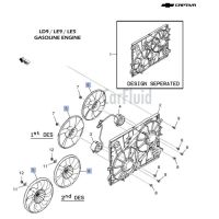 แท้ มอเตอร์พัดลมหม้อน้ำ CHEVROLET CAPTIVA 2.0 2.4 C100 ปี 07-11