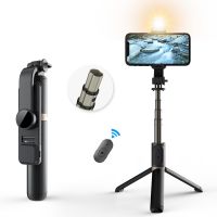 3 in 1 Aluminum alloy wireless bluetooth selfie stick expandable mini tripod foldable handheld monopod with LED fill light