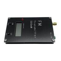 Radio Equipment Transmitter 1500M Digital Display 500MW Stereo 76-108M RC-FMND Radio FM Transmitter