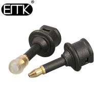 EMK 2pcs Toslink to Mini Toslink Adapter M/F 3.5 mm Optical Audio Cable Connectors for TV Box