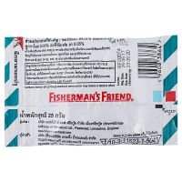 [ 1 กล่อง 24 ซอง ] Fishermans Friend SPEARMINT ฟิชเชอร์แมนส์ เฟรนด์  กลิ่นสเปียร์มินต์ (ส่งเร็ว)(ยิ่งซื้อยิ่งคุ้ม)(ถูกที่สุด) By BNS