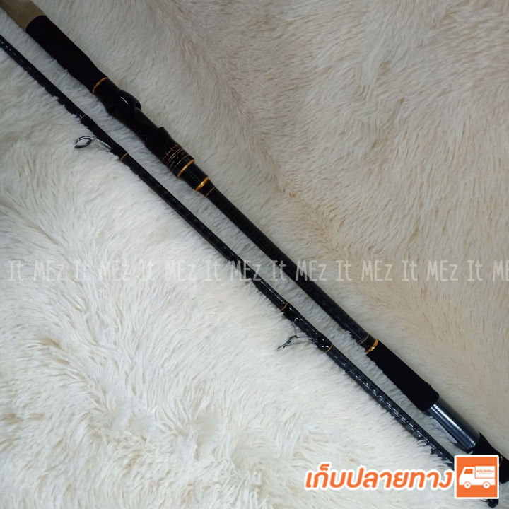 คันกระชาก-im9-benmingo-rocklion-3152-pe-5-8-เหมาะสำหรับตกปลาขนาดใหญ่-งานโหด-งานเขื่อน-spinning