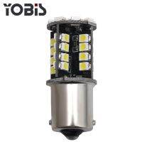 【JH】 Ubis car decoding lights 1157 1156-3528/1210-44SMD reversing turn