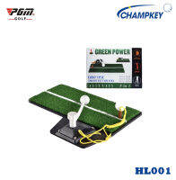 champkey Golf Swing Mat NEW กรีนฝึกซ้อมตีลูกจริง 3 in 1 (HL001)