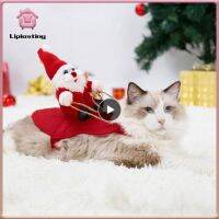 Creative Dog Cat เครื่องแต่งกายคริสต์มาส Santa Claus ขี่สัตว์เลี้ยงคอสเพลย์เสื้อผ้า Christmas Party Jacket Coat ของขวัญปีใหม่2023