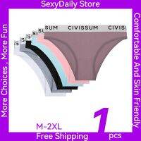 3 Pcs/Set SexyDaily Store Every Day Women Cotton Briefs Basic Underpants Low-waisted Panties Solid Color 615 &amp; 616