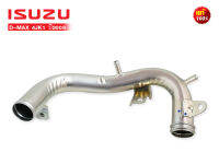 แป๊บน้ำเข้าท่อไอดี ISUZU D-MAX คอมมอลเรล 4JK1,4JJ1,GOLD SERIES ปี 2005-2011 (TFR86HPM5A) มีรูระบาย (8-98090214-0) แท้