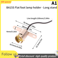 ? AM 1157 1156และใช้ได้จริงไฟเบรกรถยนต์ BA15S นวัตกรรมใหม่ BAY15D สัญญาณเลี้ยวไฟ LED อัตโนมัติสายหลอดไฟ LED สำหรับใส่ซ็อกเก็ตโคมไฟแบบทำมือ