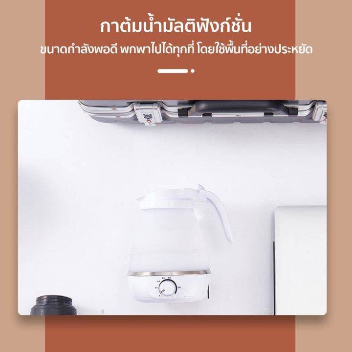 electric-kettle-กาต้มน้ำไฟฟ้า-กาต้มน้ำ-แบบพับได้-ความจุ-0-6-ลิตร-พกพาสะดวก-ซินลิโคนทนความร้อนได้ดี-ตัดไฟอัตโนมัติ-ปลั๊กสามตา-ต้มน้ำอัตโนมัติเมื่อน้ำเย็น-กาต้มน้ําไฟฟ้าขนาดเล็ก-กาต้มน้ำไฟฟ้า-0-5-ลิตร-ก